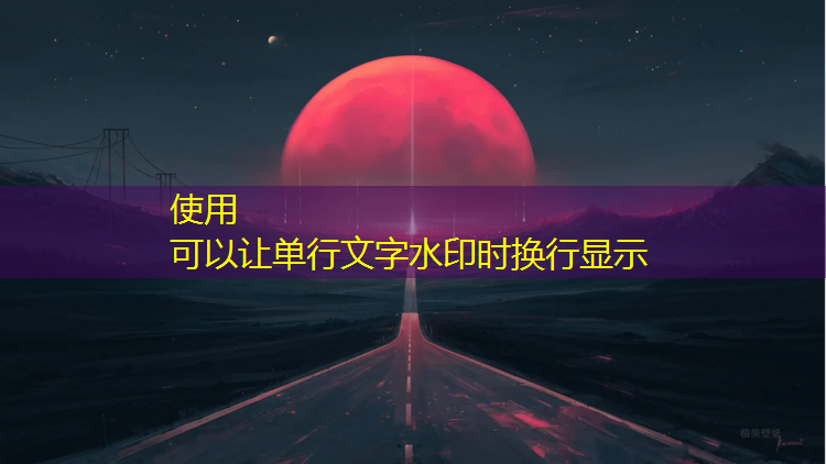 <strong>迎亲游戏程序是什么意思</strong>