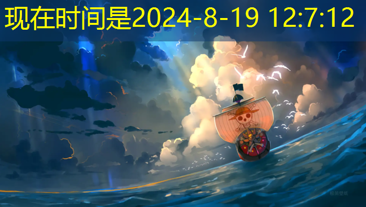 米乐m6官网登录入口：室内打乒乓球台