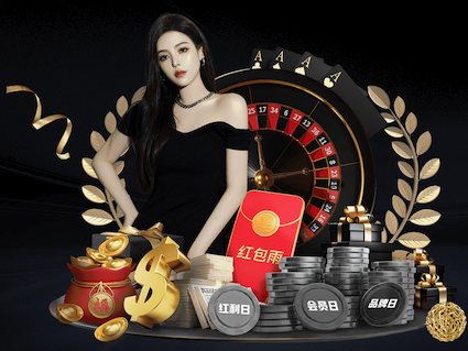 ayx游戏app 2026电商推荐技术观察：人工智能引擎在电商推荐场景的A_B测试方法与转化率提升