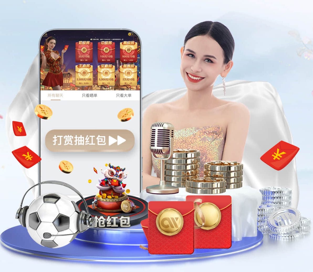 ayx游戏app 教育行业网络传媒获客方案拆解：试听转化漏斗怎么搭、关键指标怎么盯